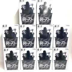【中古】10個ｾｯﾄ)ぬーどるストッパーフィギュア 貞子 まとめ売り[18]