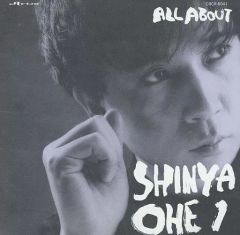 大江慎也 ALL ABOUT SHINYA OHE Vol.3 ルースターズ - メルカリ