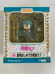 【未開封】ねんどろいど 212 週刊はじめての初音ミク