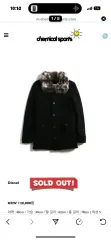 DIESEL Diesel ファー ジャケットのサムネイル