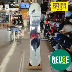 a*k様 新品24-25 Bcstream DR62 drソールカバー付き - メルカリ