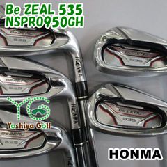 三浦技研 CB-2007 アイアン セット メンズ 5本 S FORGED - メルカリ