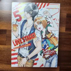 LOVE STAGE DVD 願書 限定モデル 日本 BL