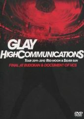 GLAY HIGHCOMMUNICATIONS 2003 DVD 2枚組 - メルカリ
