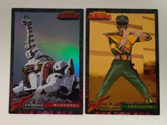 2026年最新】スーパー戦隊25周年 カードの人気アイテム - メルカリ