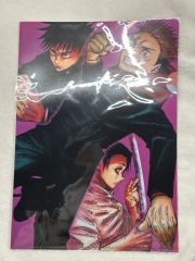 地獄先生ぬ～べ～ セル画 鵺野鳴介 ぬーべー グッズ - メルカリ