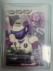 ガンダムカードゲーム GCG アムロ・レイ C+ パラレル ST01 - メルカリ