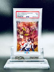 週刊少年ジャンプ展 創刊50周年記念 約束のネバーランド 3-44R PSA10