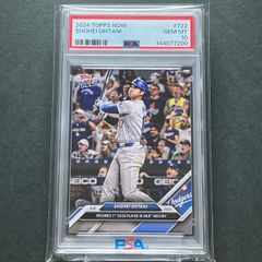 PSA10 WBC 決勝 大谷翔平 トラウト TOPPS NOW #WBC71 - メルカリ