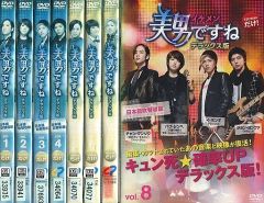 24時間女優ー待つ女ー 有村架純×草野翔吾 DVD - メルカリ