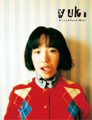 2026年最新】YUKI GIRLYの人気アイテム - メルカリ