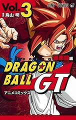2026年最新】ドラゴンボールGT アニメコミックス 邪悪龍編 1巻の人気