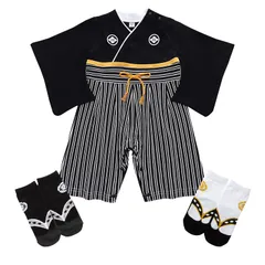 [Comfort U] ベビー服 袴 ロンパース 男の子 袴カバーオール 綿100% 和柄 子供服 袴風 衣装 和服 着物 靴下付き 赤ちゃん 新生児 フォーマル 出産祝い ギフト お食い初め お宮参り 初節句 (70, ダークグレー)