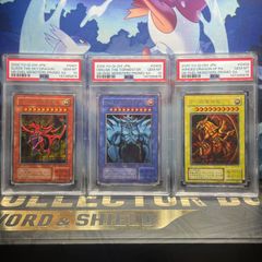 PSA10 ギャロップ 1ED H カードe 第1弾 基本拡張パック キラ 105 2001