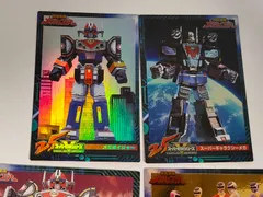 eb398 【当時物】森永 スーパー戦隊シリーズ カード 電磁戦隊メガレンジャー 6枚セット メガボイジャー スーパーギャラクシーメガ ネジレ獣 他