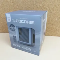（全て新品未使用）COCOHIE（ここひえ）＋フィルター＋クールくつろぎ枕２個 全て新品未使用）COCOHIE（ここひえ）＋フィルター＋クールくつろぎ枕