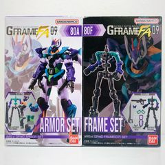 ガンダムカード GFreD LR 2枚 - メルカリ