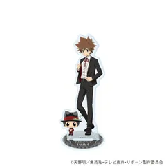 『家庭教師ヒットマンREBORN!』アクリルスタンド118/リボーン&沢田綱吉(描き下ろしイラスト)