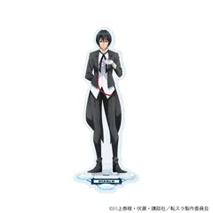 『転生したらスライムだった件』アクリルスタンド10/ディアブロ(公式イラスト)