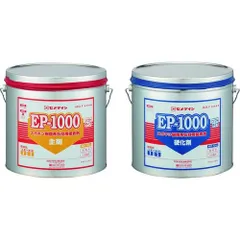 세메딘 에폭시 수지 접착제 EP1000 소프트 스톤 20kg 세트 1 세트