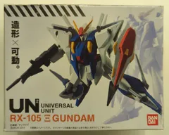 バンダイ ユニバーサルユニット 機動戦士ガンダム 閃光のハサウェイ クスィーガンダム