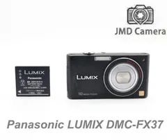 2026年最新】lumix dmc-fx37の人気アイテム - メルカリ