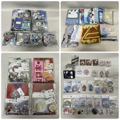 歌い手 Sou グッズ アクキー セット GOODS】Sou新曲配信記念グッズ発売決定 | NEWS | Sou - OFFICIAL SITE