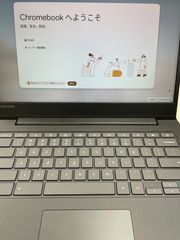 FMV Chromebook 14F メモリ8GB ストレージ64GB - メルカリ