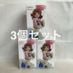 未開封 学園アイドルマスター ESPRESTO 花海佑芽 フィギュア 3個セット SF4G06 c107