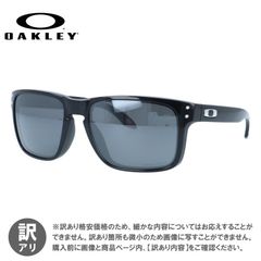 極美品】オークリー ホルブルック 偏光サングラス アジアンフィット 黒