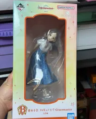 学園アイドルマスター B賞 Part4 一番くじ 未開封 送料込み 47