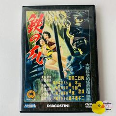 ポンキッキーズ・メロディ 山下達郎「パレード」、矢野顕子「夢の