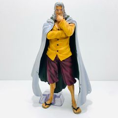 [시카마점] 중고 라스트원상 실버스 레일리 MASTERLISE [시련의 그 앞으로 / 이치 반 쿠지 원피스]
