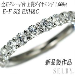 PT900 PT850 H•L アッシュ エル ダイヤモンド ネックレス Pt900⁄Pt850 
