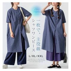 タグ付・極美品】中川政七商店 綿麻のちりめん織 開襟ワンピース 空色