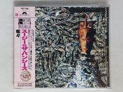 DVD レインボー ライヴ・ビトウィーン・ジ・アイズ&ザ・ファイナル