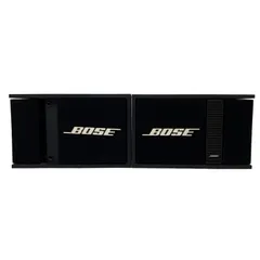 BOSE 301MUSIC MONITORⅡ左右ペア 希少品 ヴィンテージ Bose 301 Music Monitor II & Monitor Audio Bronze BR2 High