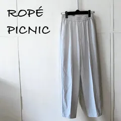 ROPÉ PICNIC ロペピクニック パンツ ズボン スラックス ブルー系 無地 シンプル ゴムウエスト
