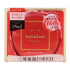 Lululun Precious MOIST 32枚入り2箱セット - メルカリ