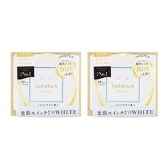ルルルンプレシャス 2個 WHITE（クリア）LuLuLun フェイスマスク