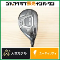 2026年最新】alta j cb slate utの人気アイテム - メルカリ