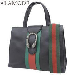 CELINE(セリーヌ) スモール バケット ショルダーバッグ 肩掛け 斜め