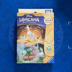 ディズニー ロルカナ 構築済みデッキ インクランド探訪 アンバー