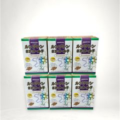パインハイセンス 3缶セット 高陽社 薬用入浴剤 - メルカリ