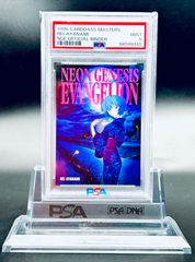 FFTCG ユウナ サイン レガシーコレクション SP スペシャル 野村哲也
