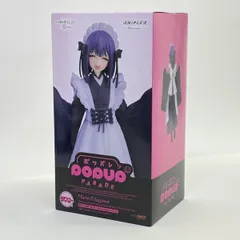 アニプレックスくじ　着せ替え人形は恋をする A賞　 喜多川海夢 フィギュア FIG] ラストワン賞 喜多川海夢(きたがわまりん) ArtScale Memoria 一番