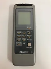 NORITZ ノーリツ エアコンリモコン RCA-849Mのサムネイル