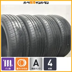 245/40r20 タイヤ　ホイール 2026年最新】245 40R20 タイヤホイールセットの人気アイテム - メルカリ