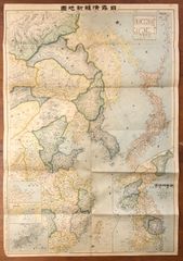 最新南京地図」小山吉三著 至誠堂刊 昭和13年刊 1枚|古地図 戦前 中国