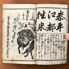 新品・未開封・希少】ジョジョSBR完走記念ビッグポスター＆メッセージ